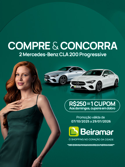 Reflexo de Natal - 2025