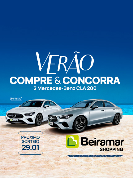 Reflexo de Natal - 2025